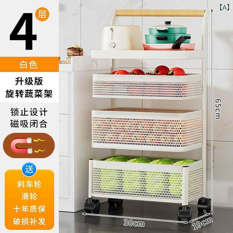 Sink Side Racks - キッチンワゴン 隙間収納ラック 3段 キャスター付き 収納棚 スリム 整理棚 シェルフ 鉄製 収納家具 組み立て簡単 キッチン 台所 洗面所 収納ワゴン 台所収納 ラック スペース活用 収納しやすい