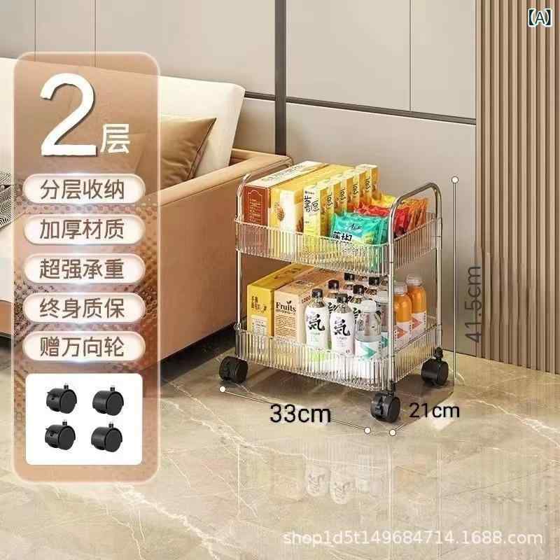 収納ラック キャスター付き 隙間収納ラック キッチンワゴン スリム マルチワゴン 化粧品ラック 整理棚 3段 可動式 移動しやすい 組み立て簡単 リビング キッチン デスク周り ランドリー コンパクト 省スペース