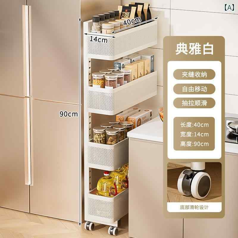 Rakuten - キッチンワゴン スリム 幅15cm 隙間収納ラック キャスター付き 3段 可動棚 整理棚 隙間ラック 収納棚 スリムワゴン 収納ラック ランドリー 洗面所 キッチン収納 すき間収納 調味料ラック 省スペース 組み立て簡単