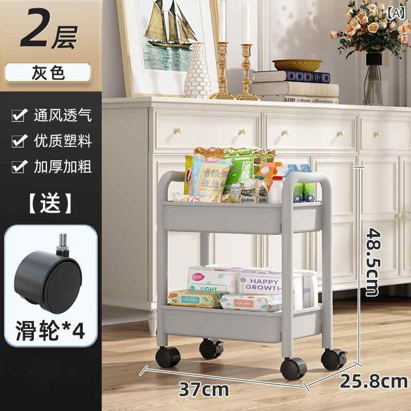 乐天商城 - 収納ワゴン キッチンワゴン 3段 キャスター付き バスケットワゴン スリム 隙間収納 ランドリーラック 北欧 キッチン収納 整理棚 インテリア おしゃれ リビング 脱衣所 コンパクト 使いやすい