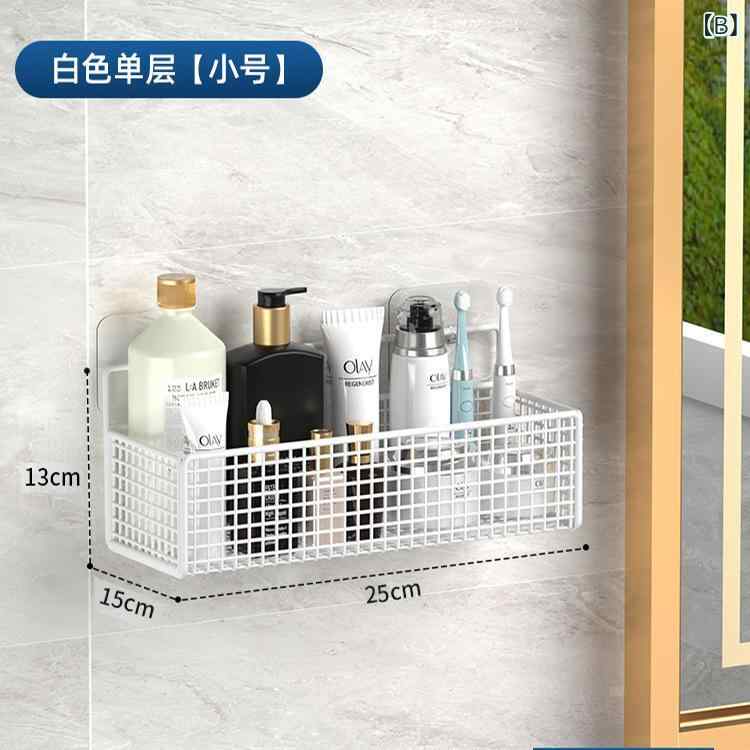 浴室収納ラック 浴室用ラック 壁掛け収納 洗面所収納棚 浮かせる収納 ウォールラッ...