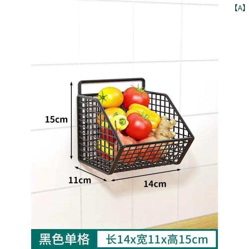 キッチン収納ラック 壁掛け 多機能 バスケット 調味料入れ 野菜ストッカー 省スペ...