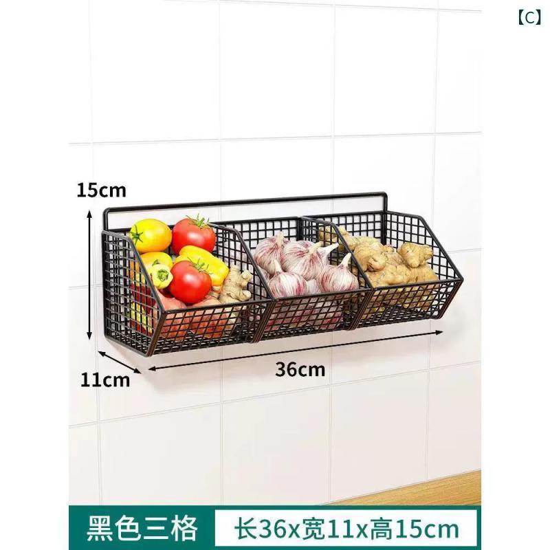 キッチン収納ラック 壁掛け 多機能 バスケット 調味料入れ 野菜ストッカー 省スペ...