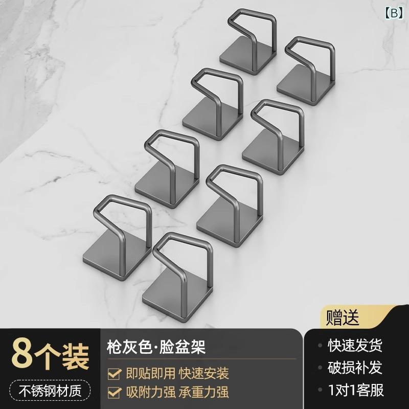 洗面器ホルダー ステンレス製 壁掛けフック バスルーム収納ラック バス用品 省スペ...