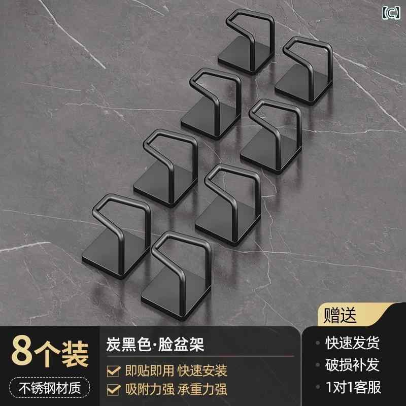 洗面器ホルダー ステンレス製 壁掛けフック バスルーム収納ラック バス用品 省スペ...