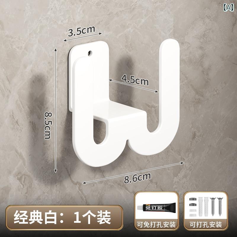 スリッパラック 浴室 収納 壁掛け 浮かせる収納 サンダル ホルダー 玄関 水切り 省...