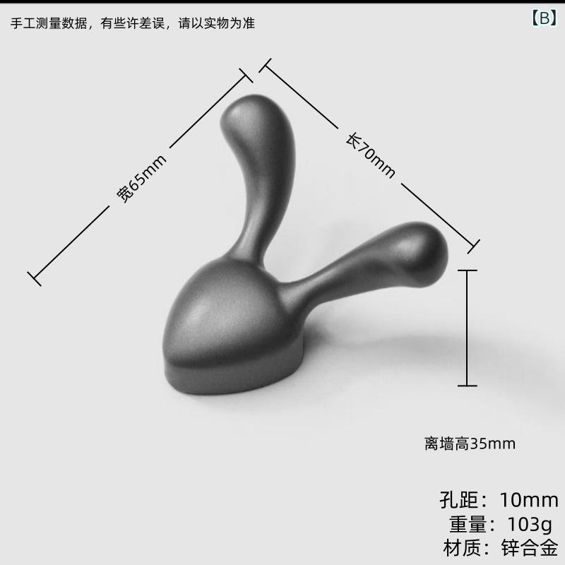 フック レディース 収納フック 壁掛けフック ドアハンガー 帽子掛け 玄関収納 壁面収納 衣服収納 強力粘着 収納しやすい おしゃれ 北欧 整理整頓 多機能フック 寝室 リビング 吊り下げ収納 kbox-10272150 kbox楽天市場店 サンプル画像2