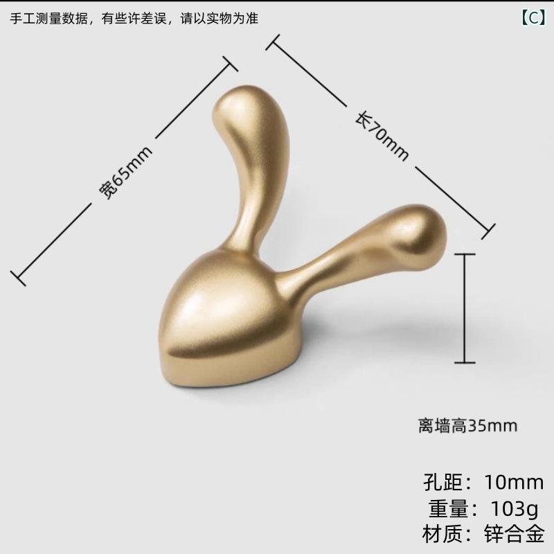 フック レディース 収納フック 壁掛けフック ドアハンガー 帽子掛け 玄関収納 壁面収納 衣服収納 強力粘着 収納しやすい おしゃれ 北欧 整理整頓 多機能フック 寝室 リビング 吊り下げ収納 kbox-10272150 kbox楽天市場店 サンプル画像3