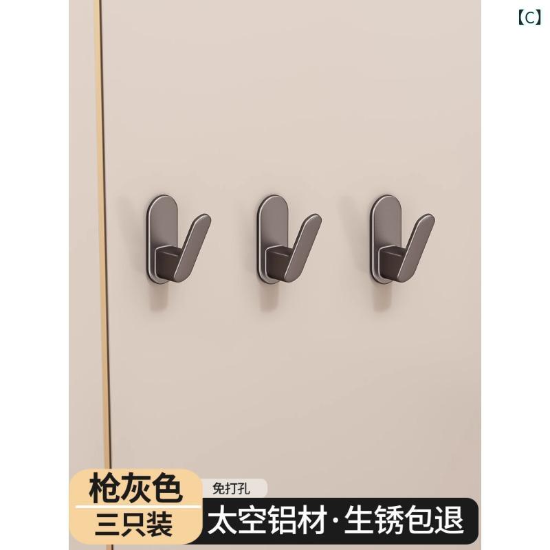 フック 壁掛け レディース メンズ ステンレス フック 強力 粘着式 穴あけ不要 省スペース 収納ハンガー 浴室 キッチン 洗面所 玄関 ドア裏 衣類 帽子 小物整理 耐荷重に優れた使いやすい kbox-10272167 kbox楽天市場店 サンプル画像3