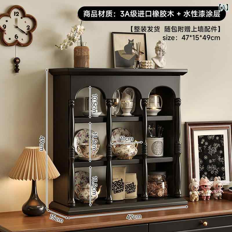 楽天市場】カップボード 壁掛けの通販