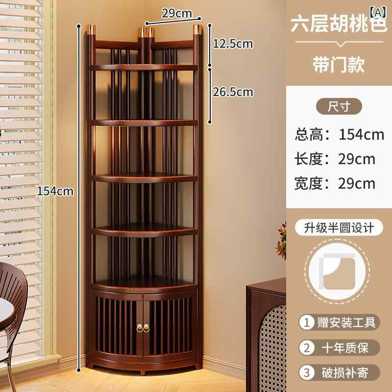 Slim Kitchen Racks - コーナーラック 木製 コーナーシェルフ 三角ラック 収納棚 リビング 寝室 隙間収納 多段ラック すきま収納 スリム おしゃれ 省スペース 飾り棚 棚板調整可能 組み立て簡単 転倒防止対策 安定感