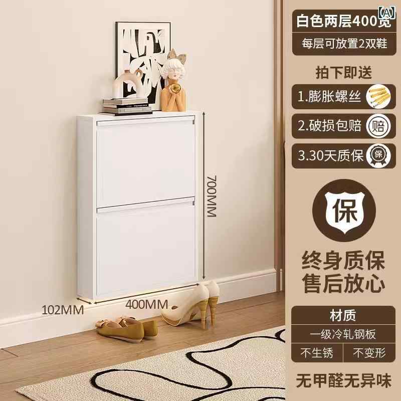 廚房收藏櫃 - シューズラック レディース 薄型 壁掛け スリム 靴箱 省スペース 玄関収納 玄関家具 スチール製 おしゃれ 収納しやすい 狭い玄関 多機能 シューズボックス 転倒防止 大容量 シンプル コンパクト 奥行きが狭い