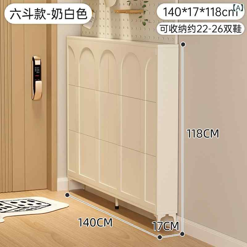 シューズラック スリム 奥行17cm 薄型 大容量 玄関収納 靴箱 狭い玄関 省スペース 通気性 靴収納棚 扉なし オープンタイプ 頑丈 おしゃれ 組み立て簡単 整理整頓 シューズボックス 玄関家具 玄関収納棚