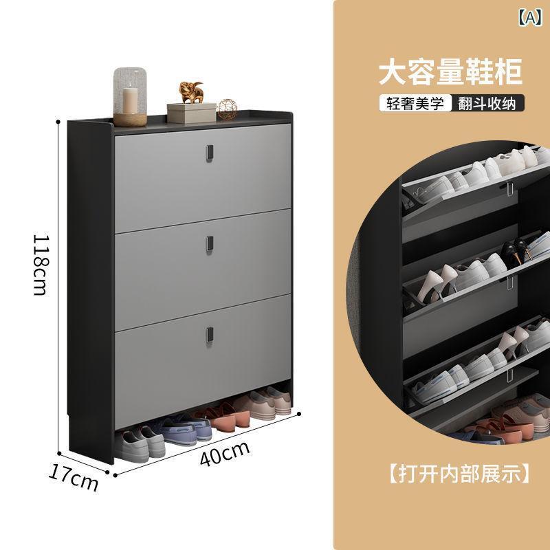 シューズボックス スリム 薄型 シューズラック 玄関収納 玄関家具 扉付き 大容量 靴箱 省スペース 転倒防止 翻斗式 奥行きが狭い コンパクト 収納しやすい 靴棚 おしゃれ 北欧 玄関用 玄関整理