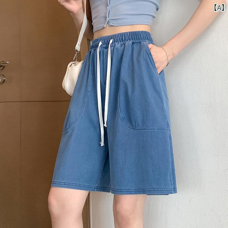 ショートパンツ レディース デニムパンツ 五分丈 ワイドパンツ 涼感素材 ハイウエスト ゆったり ストレートシルエット 体型カバー カジュアル 動きやすい ボトムス 夏服 ハーフパンツ 5分丈