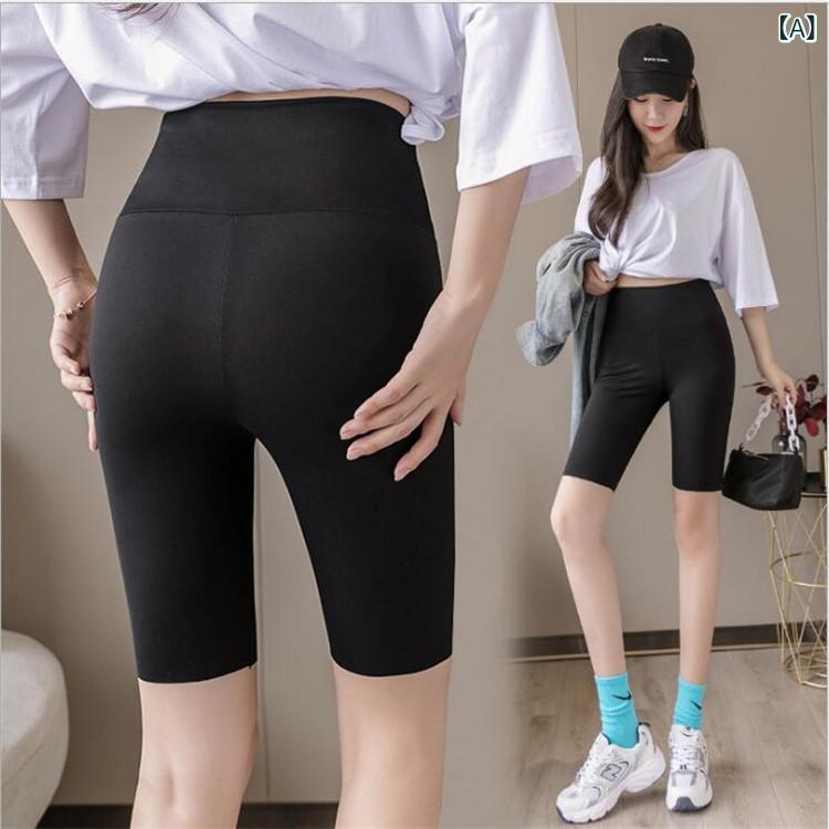 ショートパンツ レディース レギンス 伸縮性 スポーツウェア フィットネス ヨガ スパッツ 吸汗速乾 美脚 ハイウエスト 動きやすい サイクリング 自転車 ランニング ジム トレーニング ダンスウェア ルームウェア 弾力素材