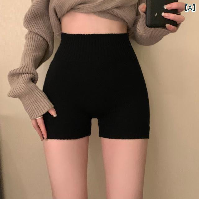 ショートパンツ レディース ニットパンツ 防寒対策 ハイウエスト 無地 厚手 あったか ストレッチ素材 ゴムウエスト レイヤリング インナーパンツ 秋冬 冷え対策 ルームウェア 動きやすい 楽ちん