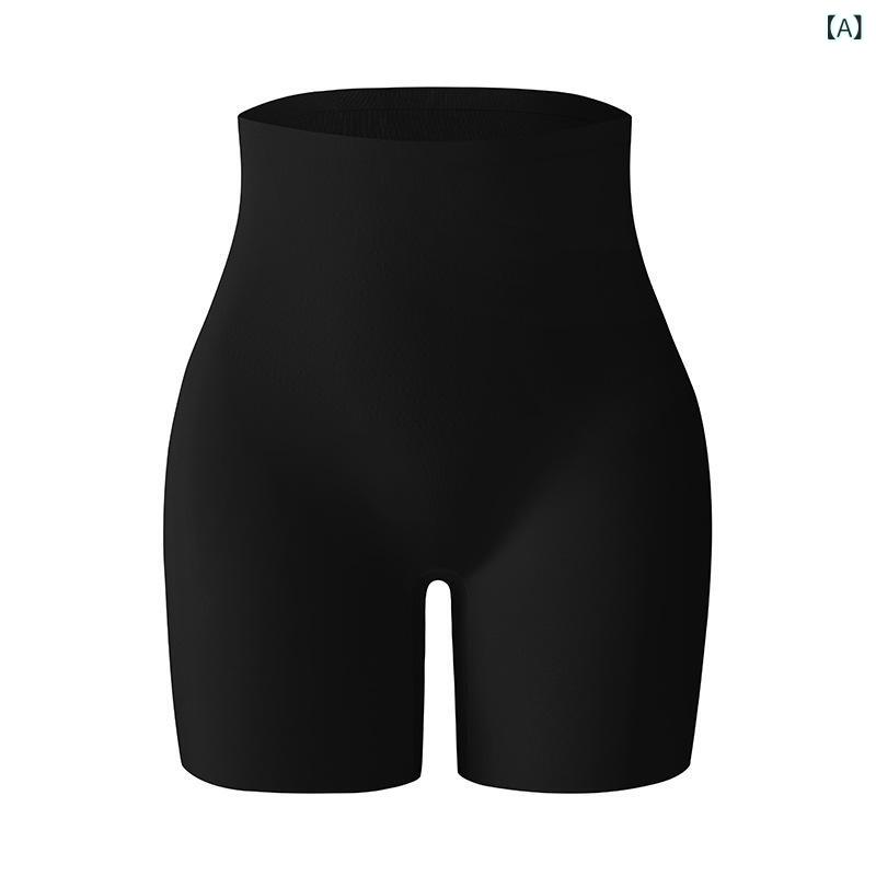 乐天商城 - ショートパンツ レディース インナーパンツ 無縫製 ペチパンツ 響かない 涼感 ストレッチ 高腰 補正 下着 透け防止 吸汗速乾 伸縮性 動きやすい アンダーウェア 肌着 部屋着 露出対策