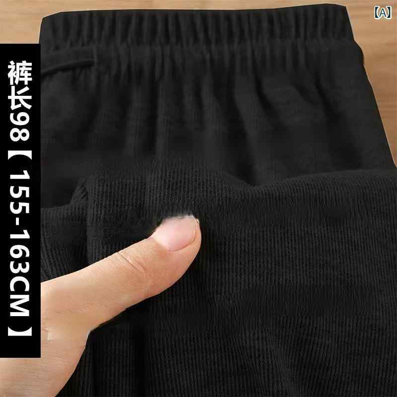 Ballet - ロングパンツ レディース ズボン ワイドパンツ ニットパンツ ハイウエスト ストレート ゆったり 厚手 美脚 無地 暖か ウール混 ボトムス 秋冬 部屋着 動きやすい リラックスシルエット 楽ちん
