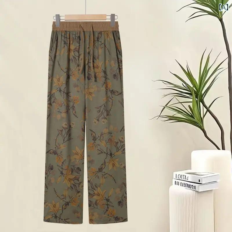 Cropped Pants - ワイドパンツ レディース ストレートパンツ サテン素材 花柄プリント ロング丈 ゆったり ウエストゴム 体型カバー 落ち感 きれいめシルエット 上品 ロングシーズン おしゃれ カジュアル ボトムス 着回し力