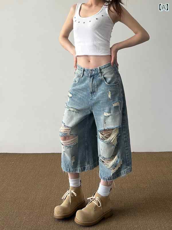 デニムパンツ ユニセックス ヴィンテージ風 ダメージ加工 ワイドパンツ 七分丈 クロップド丈 ワイドシルエット ゆったり 綿混素材 ビン..