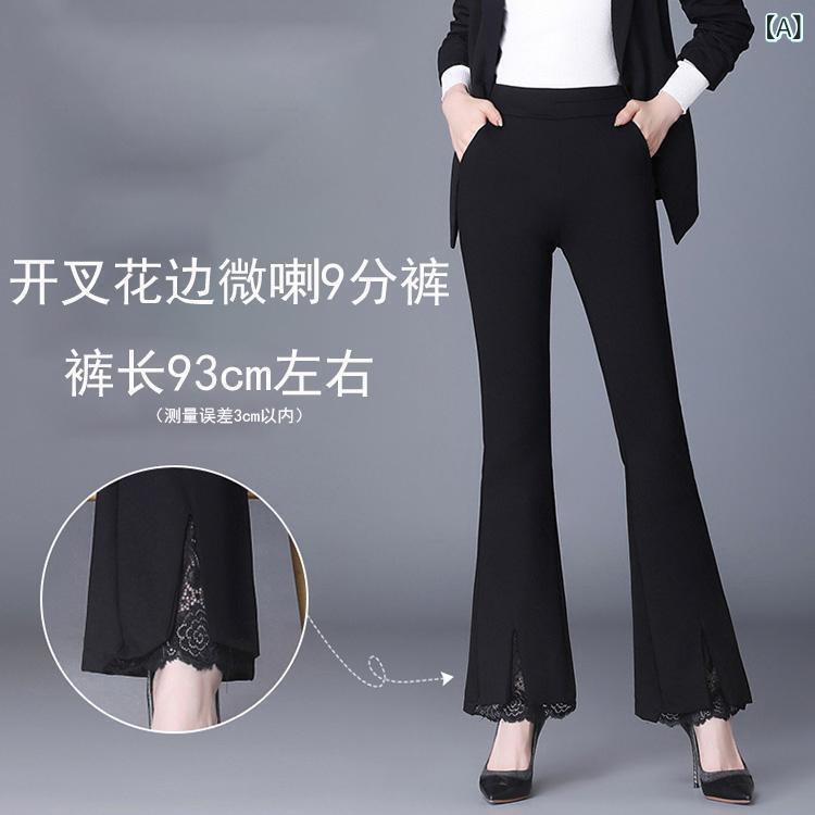 Work Clothes （Office） - パンツ レディース フレアパンツ レース素材 ハイウエスト 九分丈 ストレッチ 美脚効果 伸縮性 ロングパンツ ズボン ボトムス 着脱しやすい 春夏用 カジュアル おしゃれ スタイルアップ 通勤通学