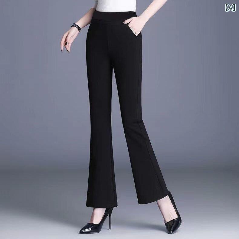 パンツ レディース フレアパンツ ハイウエスト ストレッチ 9分丈 ベルボトム ボト...