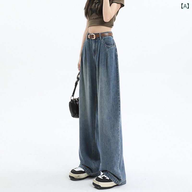 デニムパンツ レディース ワイドパンツ ストレート ハイウエスト ロング丈 春夏 ジーパン ジーンズ ズボン 美脚効果 ゆったり 体型カバー 着回し 動きやすい 楽ちん シンプル カジュアル