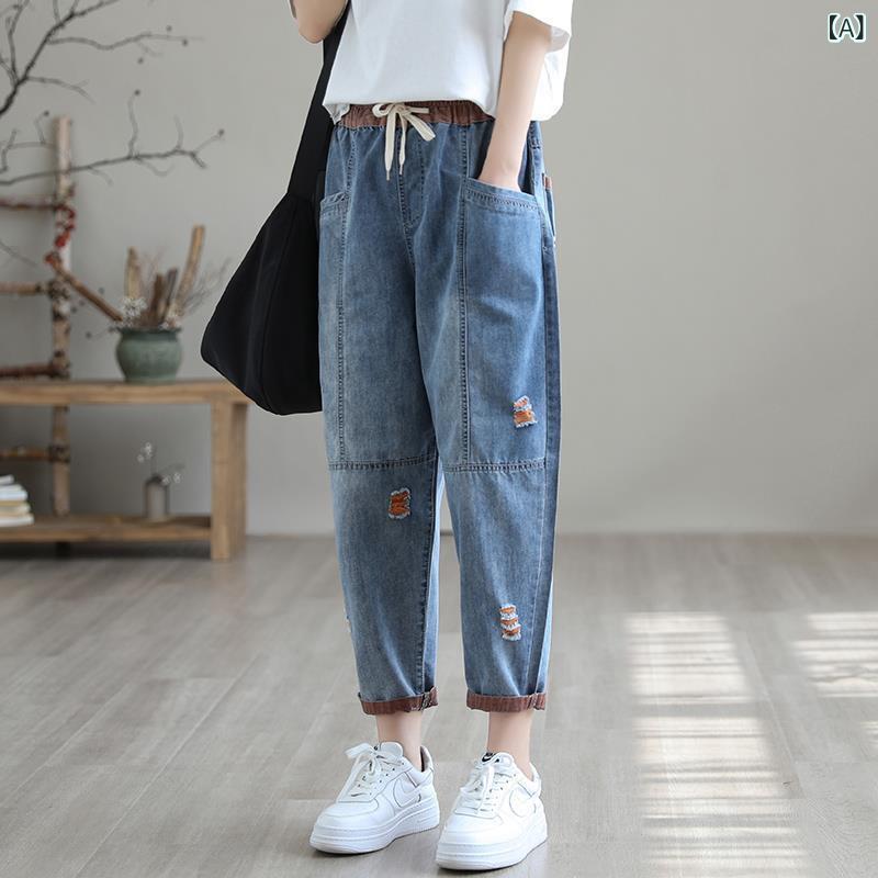 Work Clothes （Office） - デニムパンツ レディース 九分丈 ワイドパンツ サルエルパンツ テーパードパンツ ハイウエスト ゆったり ウエストゴム 薄手 無地 体型カバー 動きやすい 楽ちん シンプル カジュアル
