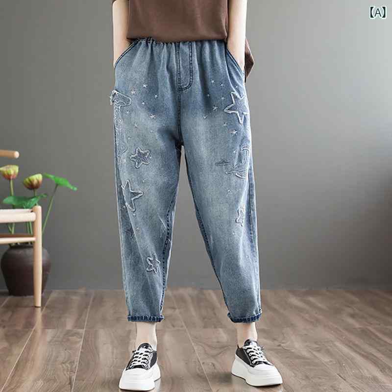 デニムパンツ レディース 九分丈 ジョガーパンツ ストレッチ ウエストゴム テーパ...
