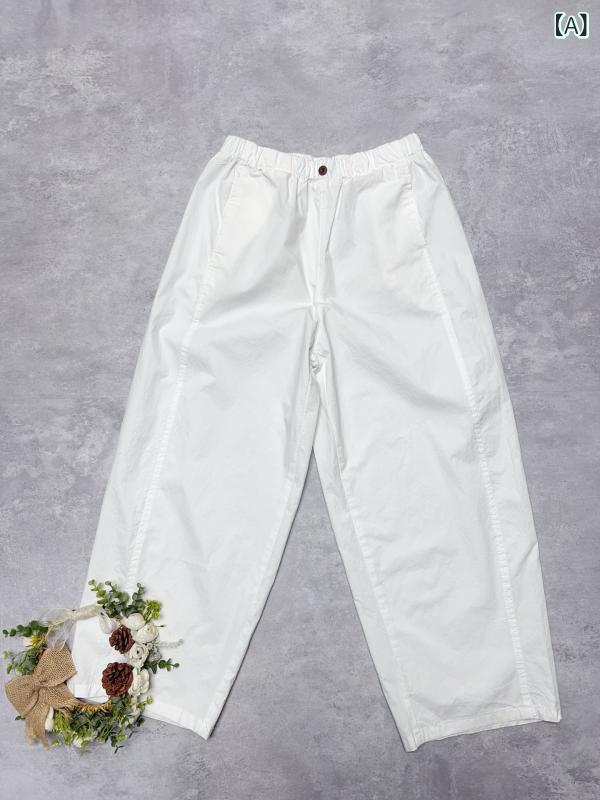 ワイドパンツ レディース コットン素材 バルーンパンツ 九分丈 ウエストゴム 涼しい 動きやすい 無地 カジュアル シンプル 体型カバー リラックス 普段着 お出かけ 春夏 薄手 ゆったり 楽ちん