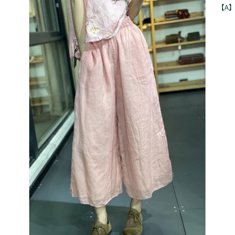 ワイドパンツ レディース コットンリネン素材 テーパードパンツ 八分丈 ロング丈 ゆる感 無地 ゆったり 体型カバー 通気性 吸汗性 涼しい 春夏 シンプル ボトムス 通勤 通学 ルームウェア 収納しやすい