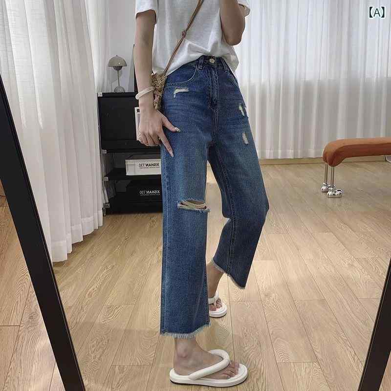 Rakuten - デニムパンツ レディース ストレート ワイドパンツ ジーンズ ジーパン 9分丈 ハイウエスト ダメージ加工 薄手 ゆったり 動きやすい 着回し 体型カバー カジュアル 大きいサイズ 春夏 ボトムス