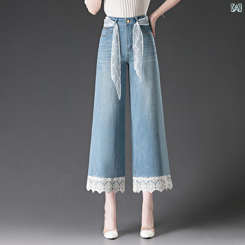 Work Clothes （Office） - ワイドパンツ レディース デニムパンツ 九分丈 ハイウエスト コットン混 ワイドシルエット ジーパン 体型カバー 大きいサイズ 着痩せ 動きやすい ボトムス ゆったり カジュアル 無地 ロングパンツ