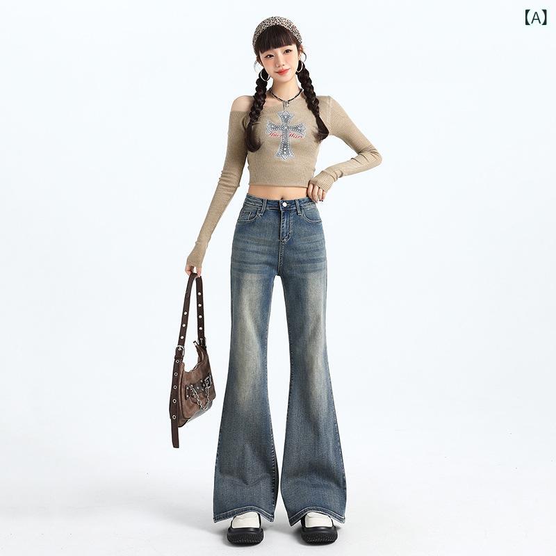 樂天商城 - デニムパンツ レディース 微喇 フレアパンツ ストレッチ ハイウエスト ロング丈 美脚 脚長 ジーパン ボトムス ワイドシルエット 体型カバー カジュアル 通勤 通学 着回し シンプル ロングシーズン 動きやすい