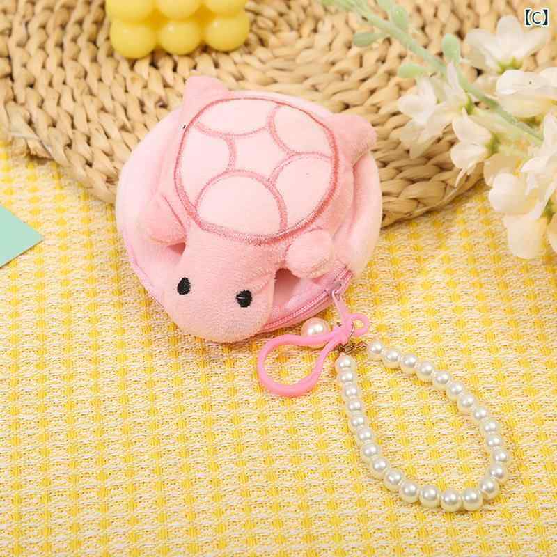 ポーチ レディース カメ ぬいぐるみ風 小銭入れ 丸型 ミニバッグ キーケース 小物入れ 持ち運び便利 コインケース かわいい 雑貨 アクセサリー収納 キャラクターモチーフ ギフト 鍵入れ 軽量の商品画像 3