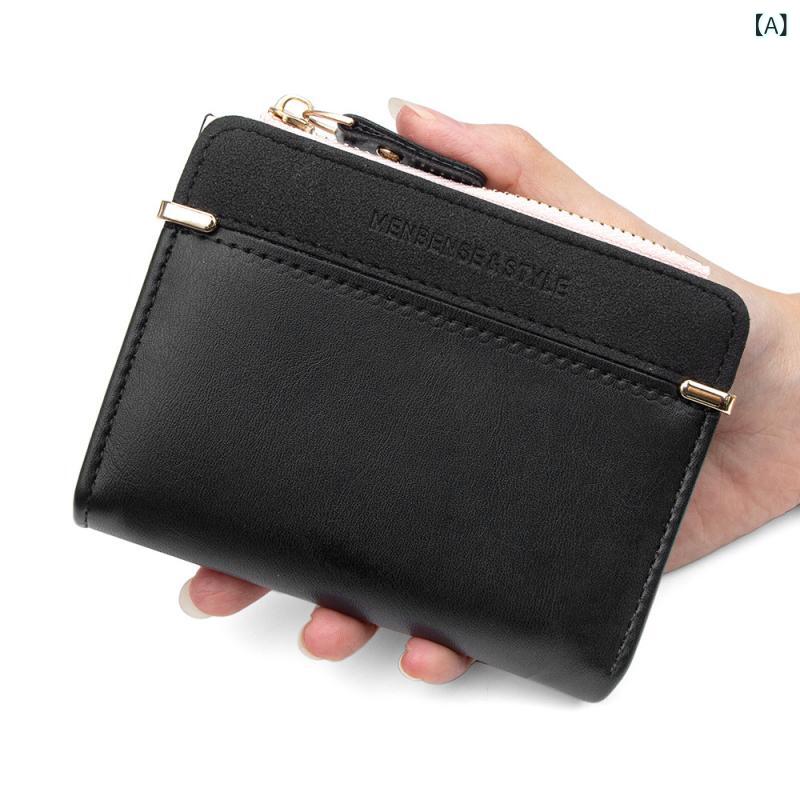 B, F, H, J, P, W - 財布 レディース 二つ折り財布 コンパクト財布 小銭入れ 大容量 カード入れ 札入れ 使いやすい 革レザー調 シンプル ショートウォレット ミニ財布 ポケット収納 多機能 二つ折り 折財布 大人 かわいい おしゃれ