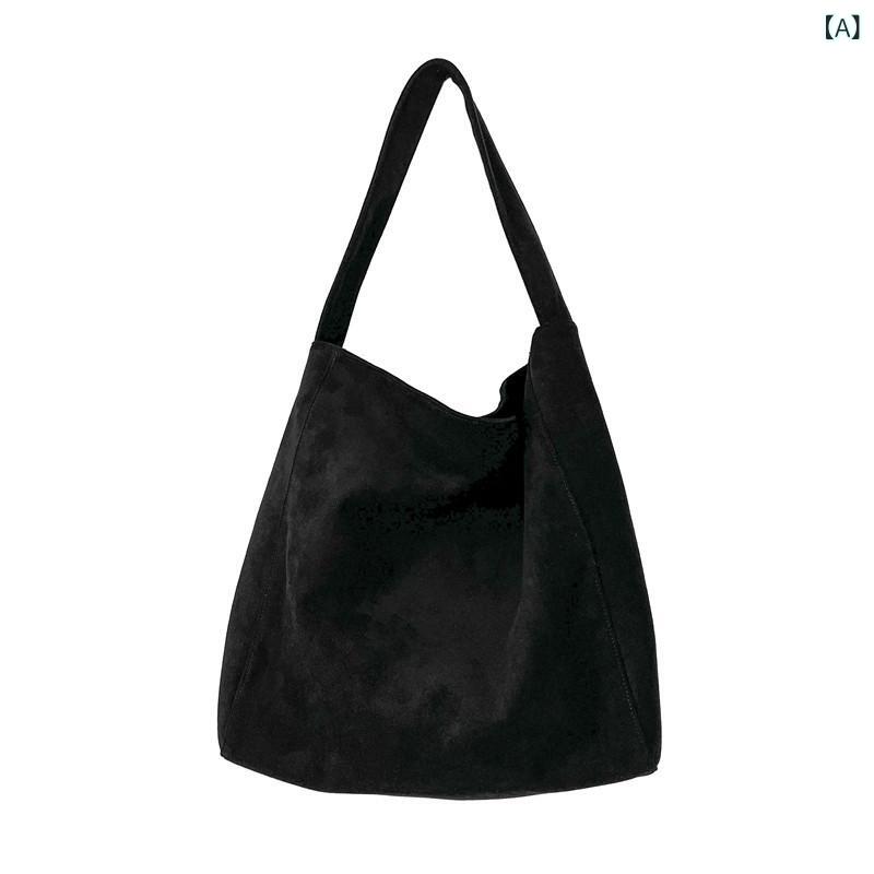 Tote Bag - トートバッグ レディース スエード調 ショルダーバッグ 大容量 肩掛けバッグ 通勤 通学 鞄 シンプル 無地 収納しやすい マチ広 A4サイズ対応 カジュアル ビジネス 軽量 柔らか素材 ポケット付き