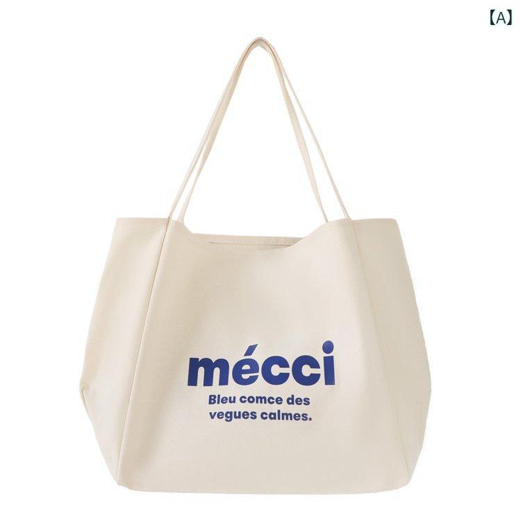 Other - トートバッグ レディース キャンバスバッグ 大容量 帆布 ショルダーバッグ 斜め掛け ロゴ入り 学生 通学 マザーズバッグ A4サイズ 収納しやすい 丈夫な素材 軽量 ポケット付き 通勤 お出かけ
