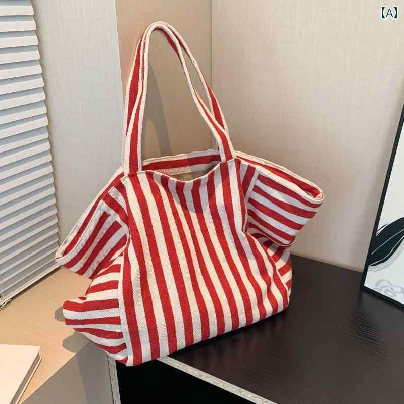 トートバッグ レディース ボーダー キャンバスバッグ 肩掛け 軽量 大容量 A4 通学 通勤 シンプル カジュアル マチ付き 帆布バッグ 丈夫 おしゃれ バッグ 収納しやすい 多機能 買い物バッグ