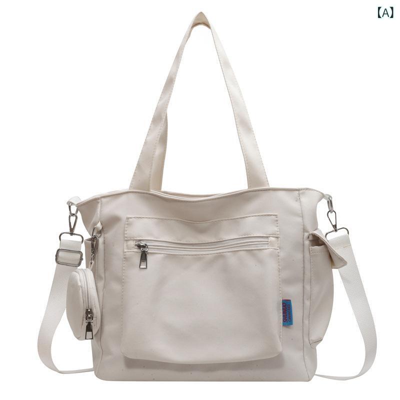 Tote Bag - トートバッグ レディース 帆布 キャンバス 大容量 ショルダーバッグ 無地 手提げ かばん 2way 斜め掛け 通勤 通学 おしゃれ マザーズバッグ 軽量 収納しやすい シンプル カジュアル