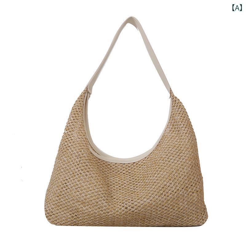 Tote Bag - トートバッグ レディース 麦わら風バッグ かごバッグ 編み込みバッグ 軽量 大容量 A4 肩掛け 手提げ 通勤 通学 旅行 海水浴 お出かけ 収納しやすい