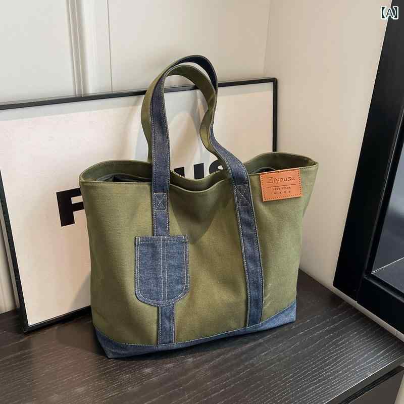 Other - ショルダーバッグ レディース デニム 帆布 トートバッグ 大容量 手提げかばん 斜め掛けバッグ ファスナー付き 無地 A4対応 通学 通勤 カジュアル シンプル 収納しやすい 丈夫 軽量 多機能 デイリーバッグ