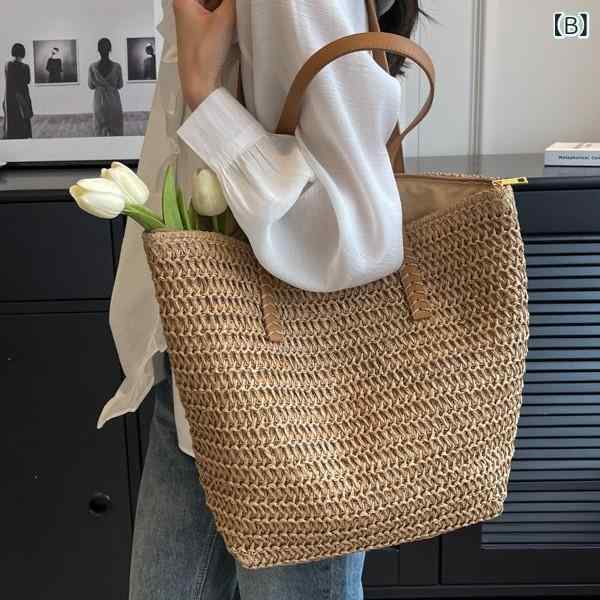カゴバッグ レディース トートバッグ 草編みバッグ 編み込み 手提げ かばん 大容量...