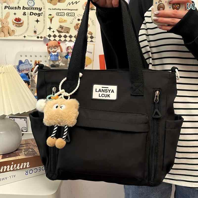 Tote Bag - トートバッグ レディース ショルダーバッグ 大容量 斜め掛け 2way シンプル 無地 通勤 通学 手提げ 鞄 軽量 収納しやすい ファスナー付き A4対応 肩掛け 帆布風 おしゃれ カジュアル 普段使い