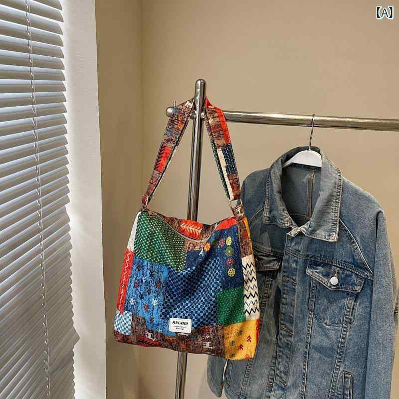 Tote Bag - トートバッグ レディース ショルダーバッグ 大容量 斜め掛け 民族風 パッチワーク 軽量 持ち運び便利 通勤 通学 旅行 カジュアル 布 多機能 収納力抜群 丈夫な作り おしゃれ シンプル 普段使い A4サイズ対応