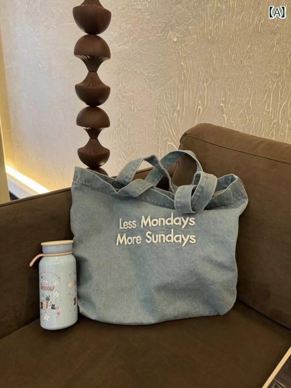 Tote Bag - トートバッグ レディース デニム キャンバス バッグ 大容量 ショルダーバッグ 通勤 通学 学生 レトロ カジュアル シンプル 斜め掛け 肩掛け 鞄 収納しやすい 多機能 丈夫 帆布トート