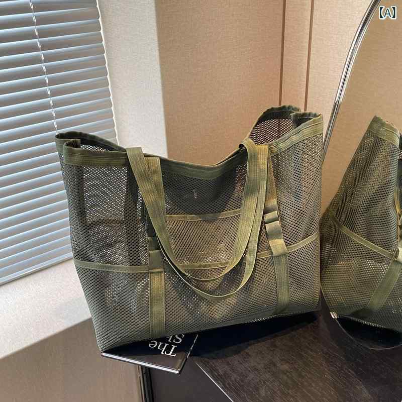 Tote Bag - トートバッグ レディース メッシュ バッグ ネットバッグ 手提げ 肩掛け 軽量 大容量 折りたたみ 収納しやすい サブバッグ マザーズバッグ おしゃれ 通学 通勤 夏用 ビーチバッグ 透け感 シンプル 無地
