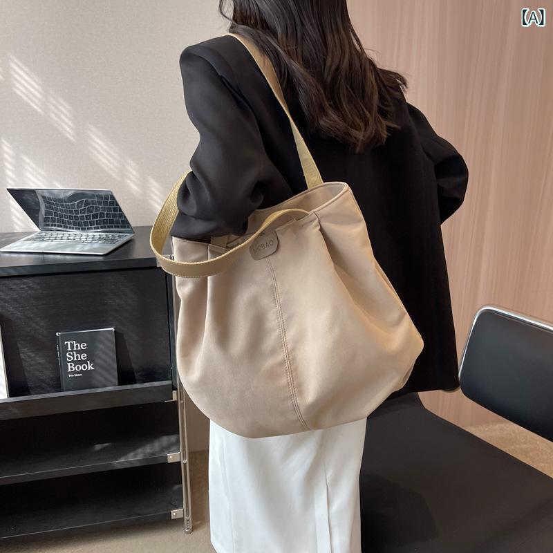 トートバッグ レディース ナイロン 大容量 軽量 肩掛け 軽い 通勤 通学 シンプル 無地 A4 マチ広 ポケット付き 収納しやすい 多機能 丈夫 鞄 カバン 手提げバッグ オフィス 買い物 トラベル