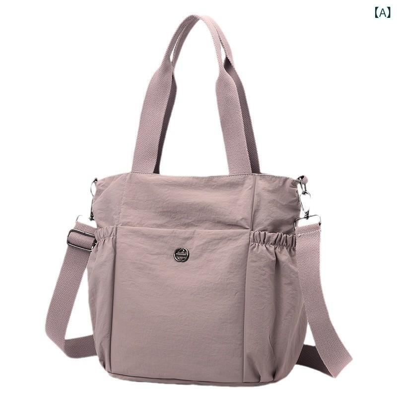 Tote Bag - トートバッグ レディース ナイロン ショルダーバッグ 撥水 軽量 通勤バッグ ファスナー付き 無地 シンプル A4 大容量 通学 旅行 マザーズバッグ PC収納 収納しやすい ポケット 多機能 丈夫 鞄